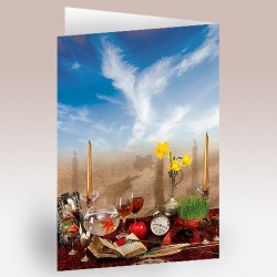 کارت پستال 14.5×21 (هفت سین زمينه آسمان)
